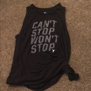 Old navy tank